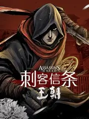 猫巷杂货铺更新至120话